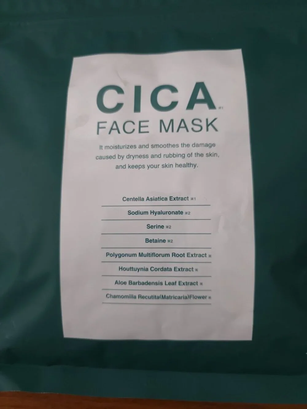 CICA Premium Face Mask Hydrating & Soothing Dry Skin 40 Sheets - Made In Japan - Picture 2 of 3